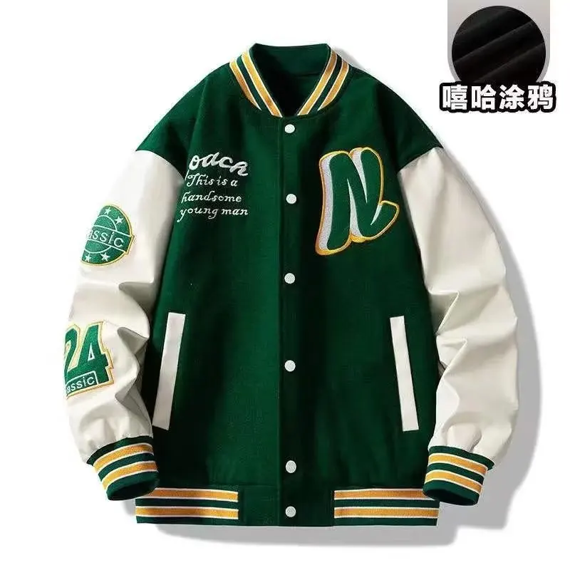 kf-Sd4179e78251a427d8d031df6540c9ceeW-Men-s-Letter-Printing-Baseball-Jacket-Suit-Fashion-Single-Breasted-Loose-Cardigan-Coat kf Sd4179e78251a427d8d031df6540c9ceeW Men s Letter Printing Baseball Jacket Suit Fashion Single Breasted Loose Cardigan Coat