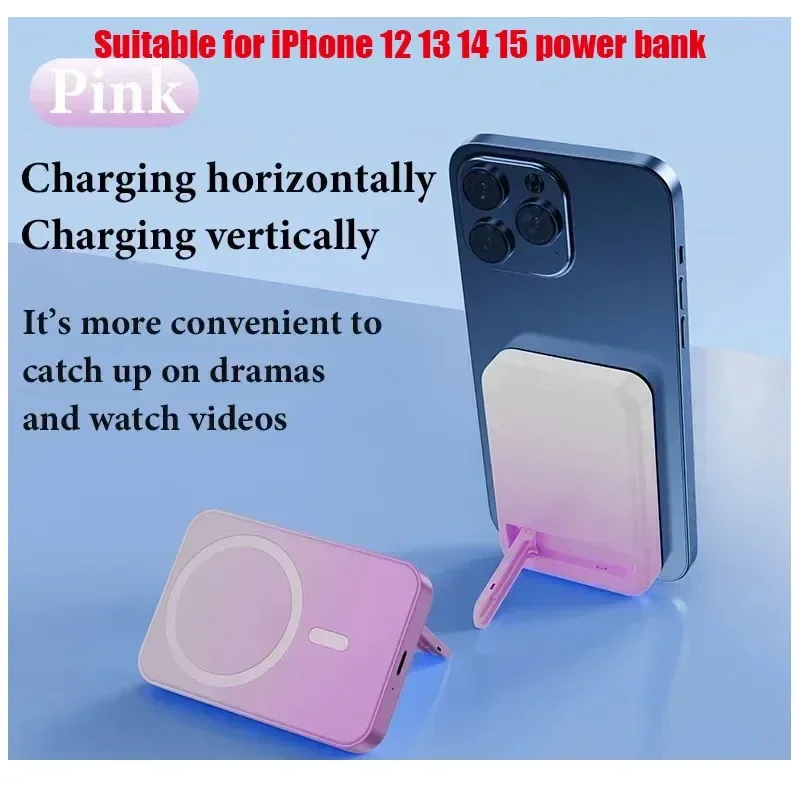 kf-S5adf937e2a46402cb85cc58f4b436545C-Power-Bank-for-IPhone-12-13-14-15-Magnetic-for-Magsafe-Power-Bank-Portable-Wireless-Charger kf S5adf937e2a46402cb85cc58f4b436545C Power Bank for IPhone 12 13 14 15 Magnetic for Magsafe Power Bank Portable Wireless Charger